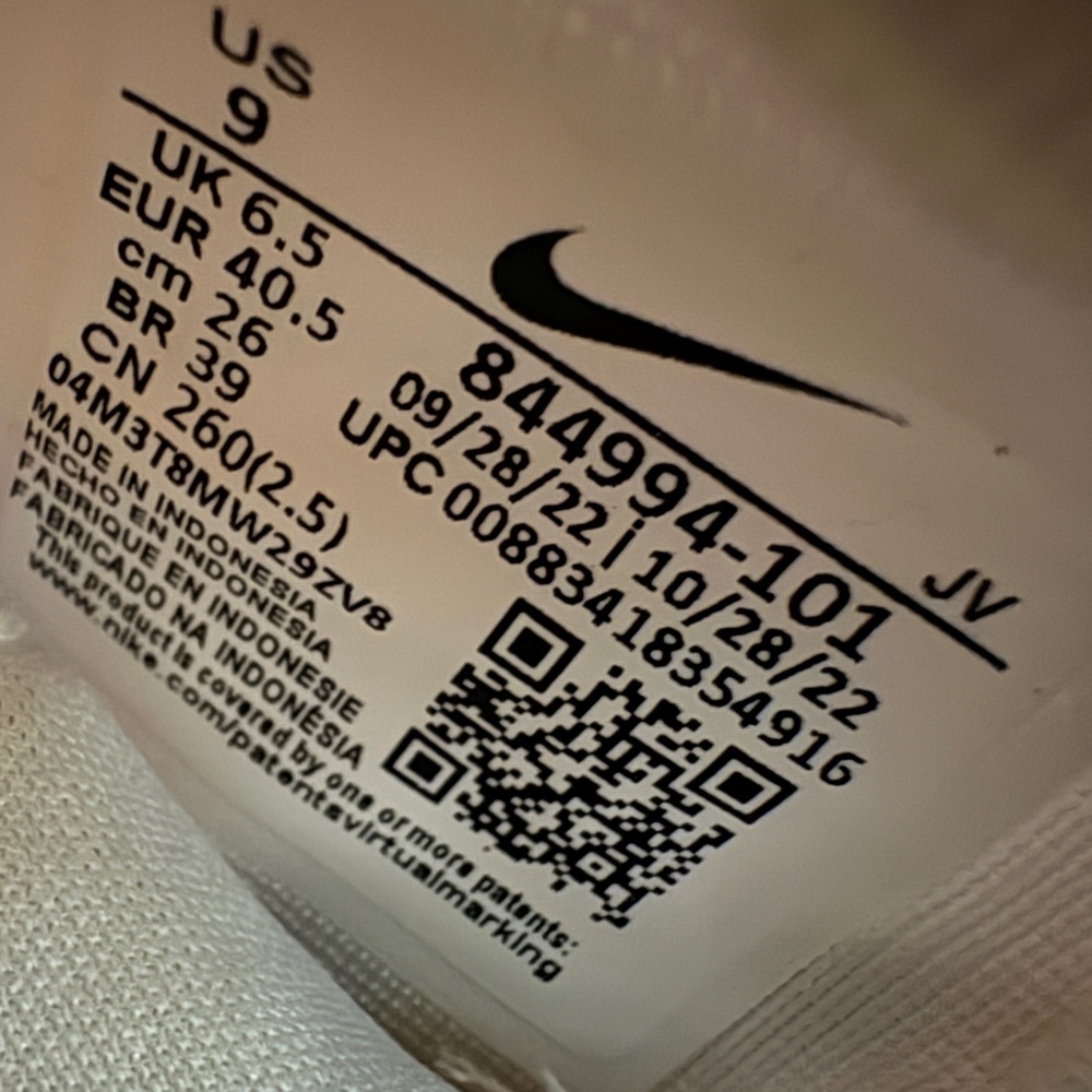 Nike White Athletic Sneakers - Picture 3 of 3